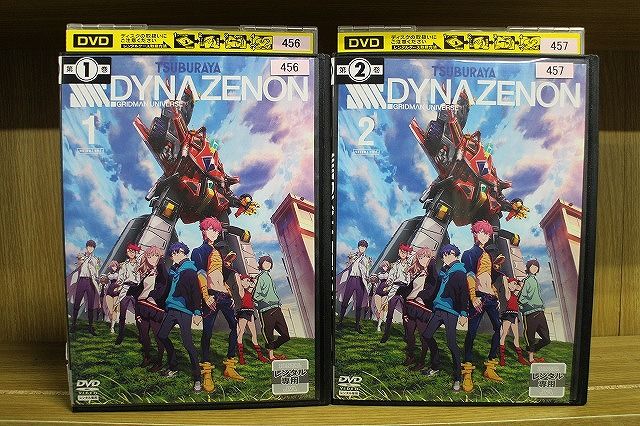 楽天市場】SSSS.DYNAZENON （ダイナゼノン） 全12話BOXセット