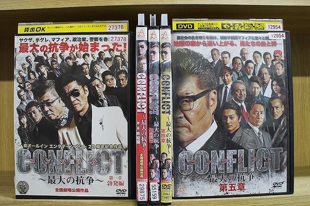 楽天市場】DVD コンバット COMBAT 12巻セット フルセット フル