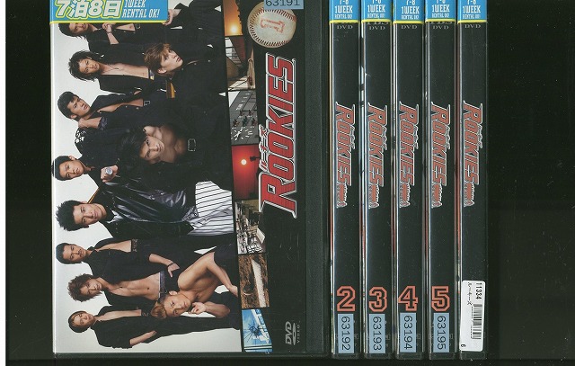 楽天市場】ROOKIES/ルーキーズ 全6巻＋映画【全7巻セット】佐藤