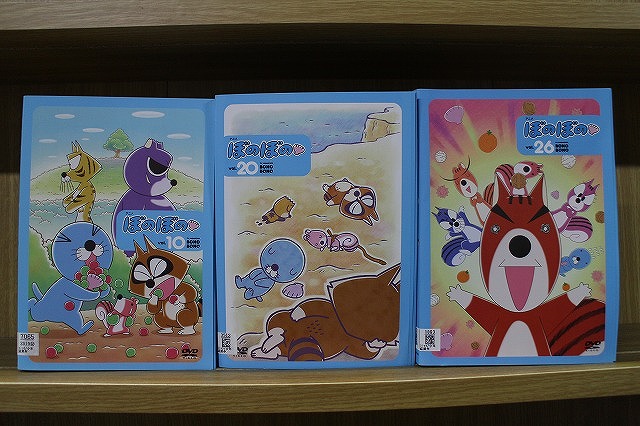 楽天市場】ぼのぼの DVD Collection【全8巻セット】【中古