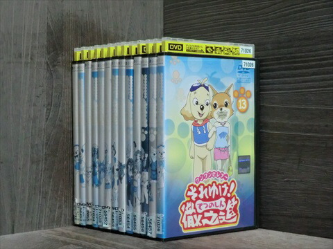 【送料無料】 〔中古〕 DVD ワンワンセレプー それゆけ!徹之進 全13巻 ※ケース無し発送 レンタル落ち 7q 0115画像