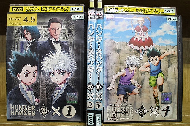 楽天市場】劇場版 HUNTER×HUNTER ハンター×ハンター 【全2巻セット