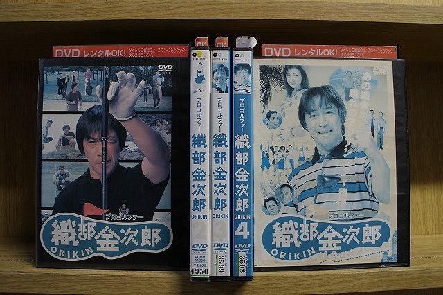 【送料無料】 〔中古〕 DVD プロゴルファー 織部金次郎 全5巻 武田鉄矢 ※ケース無し発送 レンタル落ち ZW704|ギフトグッズ 店