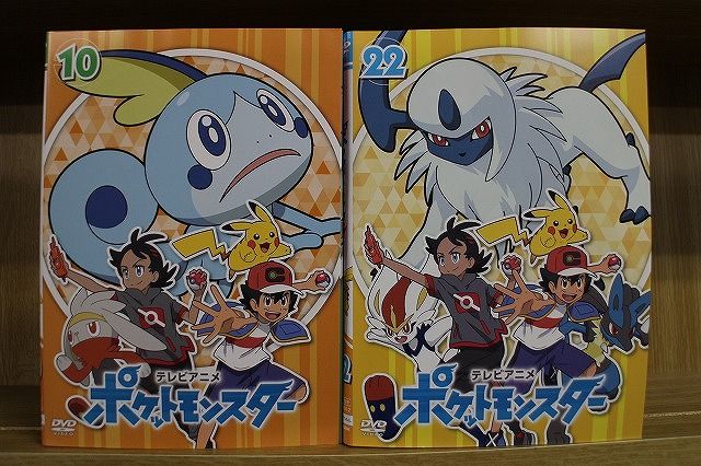 アニメ ポケットモンスターXY＆Z DVD 1-10巻セット レンタル落ち品 アニメ ポケットモンスターXY＆Z DVD 1-10巻セット レンタル落ち