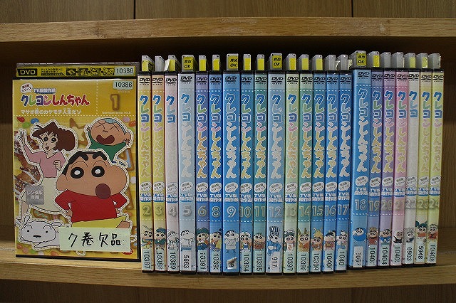 DVD クレヨンしんちゃん TV版傑作選 第8期 1~24巻(7巻欠品) 計23本set ※ケース無し発送 レンタル落ち ZEE730|ギフトグッズ 店