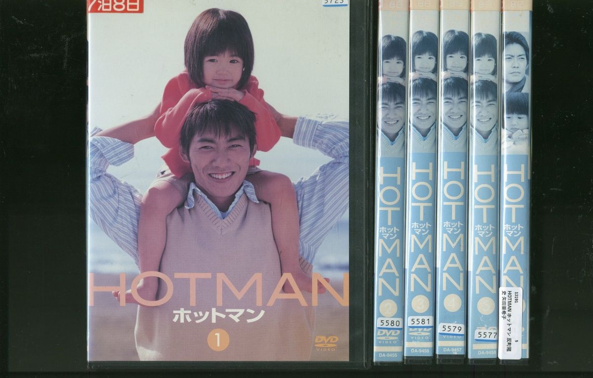 HOTMAN 2 ホットマン 全6巻DVDSET[レンタル用]反町隆史/伊東美咲 再値下げ!DVD HOTMAN 2 全6巻完結セット主演 反町隆史 - メルカリ