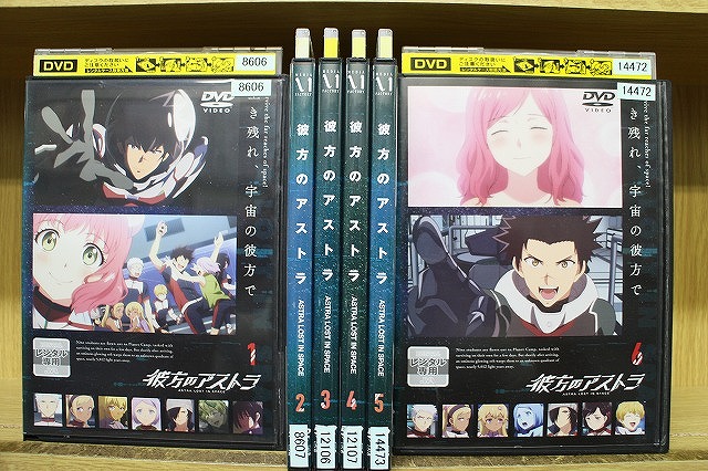DVD 彼方のアストラ 全6巻 ※ケース無し発送 レンタル落ち ZEE497｜ギフトグッズ 店 11,892円