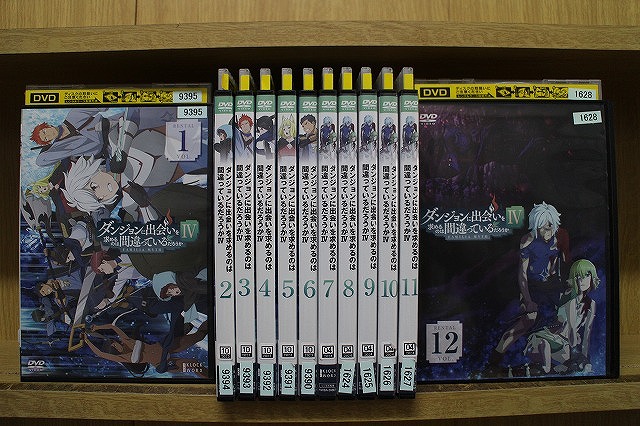 DVD ダンジョンに出会いを求めるのは間違っているだろうか? 全12巻 ※ケース無し発送 レンタル落ち ZEE581|ギフトグッズ 店