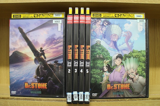 DVD Dr.STONE ドクターストーン 3nd SEASON 全6巻 ※ケース無し発送 レンタル落ち ZEE598|ギフトグッズ 店