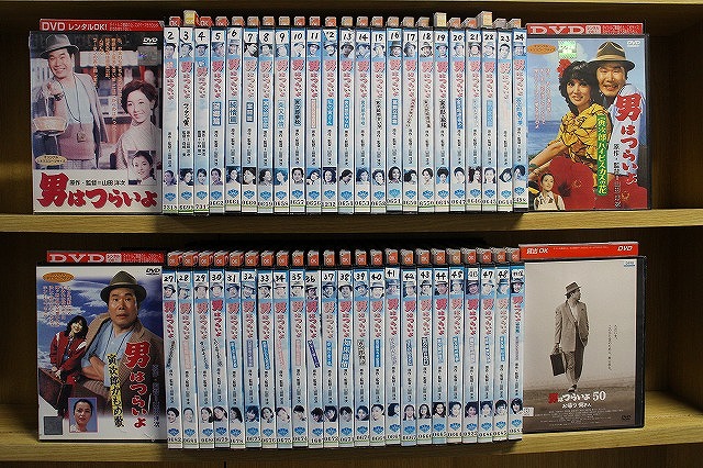 楽天市場】男はつらいよ 全50作DVDボックス ユーキャン通販