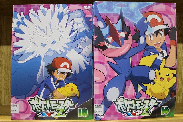 楽天市場】ポケットモンスター XY&Z エックスワイアンドゼット
