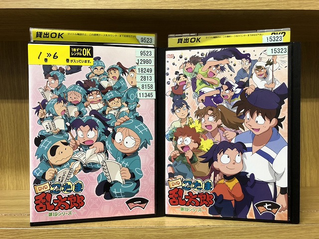 DVD 忍たま乱太郎 第19シリーズ 全7巻 レンタル落ち ケース無し発送 ZEE9999｜ギフトグッズ 店