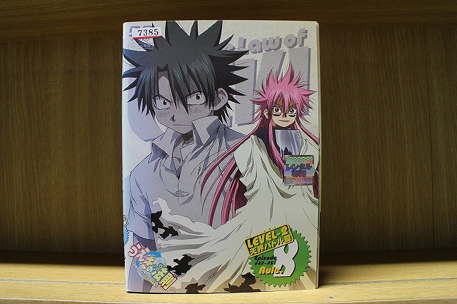 うえきの法則【1期+2期】DVD 全17巻セット うえきの法則 DVD全巻完結セット - メルカリ