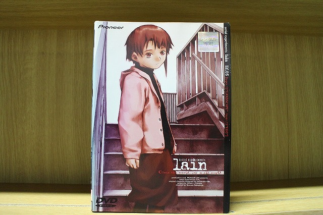 楽天市場】[新品]レイン serial experiments lain 全5巻DVDセット
