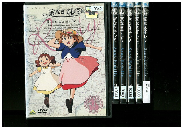 【送料無料】 〔中古〕 DVD 家なき子レミ 全6巻 ※ケース無し発送 レンタル落ち ZW1007|ギフトグッズ 店