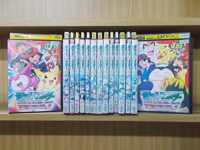 DVD ポケットモンスター アドバンスジェネレーション 2004 全15巻 ※ケース無し発送 レンタル落ち ZEE791｜ギフトグッズ 店