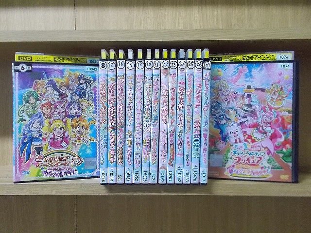 DVD 映画 デリシャスパーティプリキュア ドリームスターズ ミラクルユニバース 他 計15本set ※ケース無し発送 レンタル落ち ZEE1137｜ギフトグッズ 店 23,174円