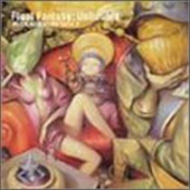 限定品★IU Last Fantasy 2 Special Edition IU Last Fantasy 2 Special Edition 【初回限定】 IU Last Fantasy 2