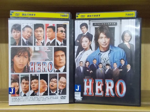 木村拓哉 DVD DVD】木村拓哉 ／ TAKUYA KIMURA Live Tour 2024 SEE YOU THERE