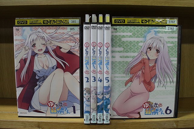 DVD ゆらぎ荘の幽奈さん 全6巻 ※ケース無し発送 レンタル落ち ZEE667|ギフトグッズ 店