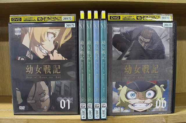 DVD 幼女戦記 全6巻 ※ケース無し発送 レンタル落ち ZEE674｜ギフトグッズ 店