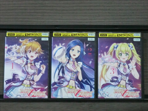 【中古】 DVD アイドルメモリーズ 全3巻 ※ケース無し発送 レンタル落ち 7q 0571画像