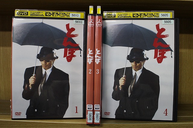 DVD とんぼ 長渕剛 哀川翔 全4巻 ※ケース無し発送 レンタル落ち ZEE1715｜ギフトグッズ 店