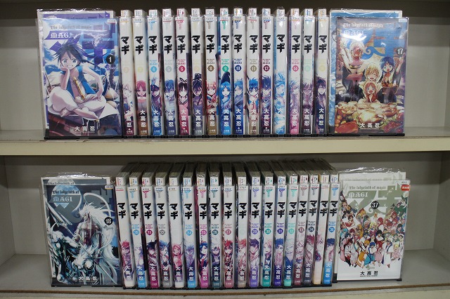 楽天市場】【最大3％OFF】 【中古】 送料無料 マギ 1-37巻 大高忍 中古