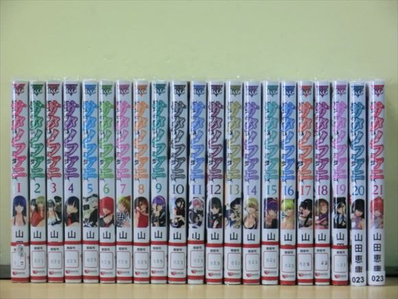 楽天市場】送料無料【中古】【予約商品】サタノファニ 1〜34巻