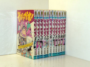 楽天市場】【漫画】【中古】そばっかす！ ＜1〜11巻完結