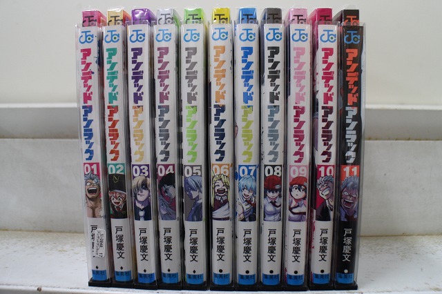 楽天市場】アンデッドアンラック 全巻 1-17巻 最新刊 セット