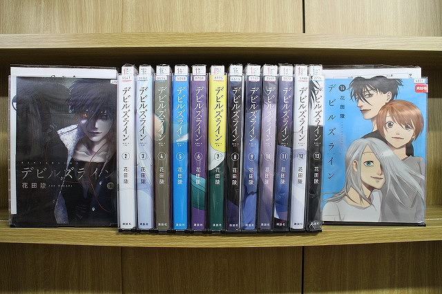 デビルズライン　全巻14巻セット　中古　送料込み 全巻セット デビルズライン 花田 陵 ／ 全１４巻 ／ 最新巻で完結