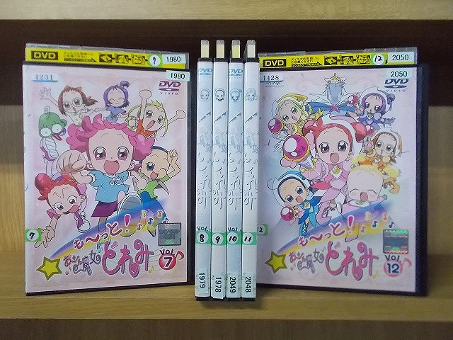 楽天市場】も~っと!おジャ魔女どれみ DVD-BOX 千葉千恵巳 新品 マルチ