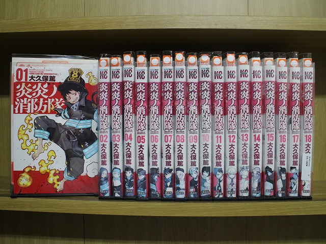 楽天市場】炎炎ノ消防隊 全巻セット（全34巻）（送料無料） : 書泉