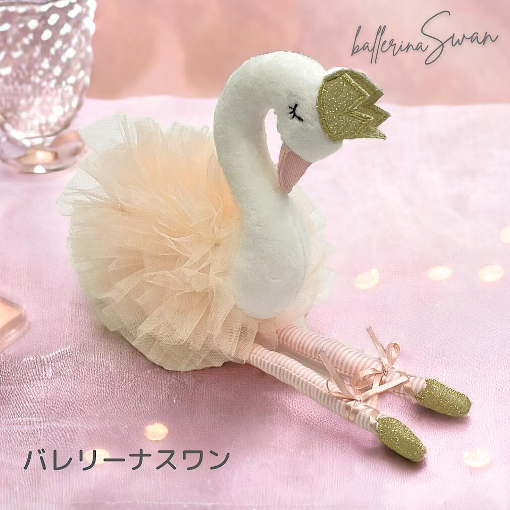 楽天市場】【2/25 ポイント5倍】【ラッピング無料 】【送料無料