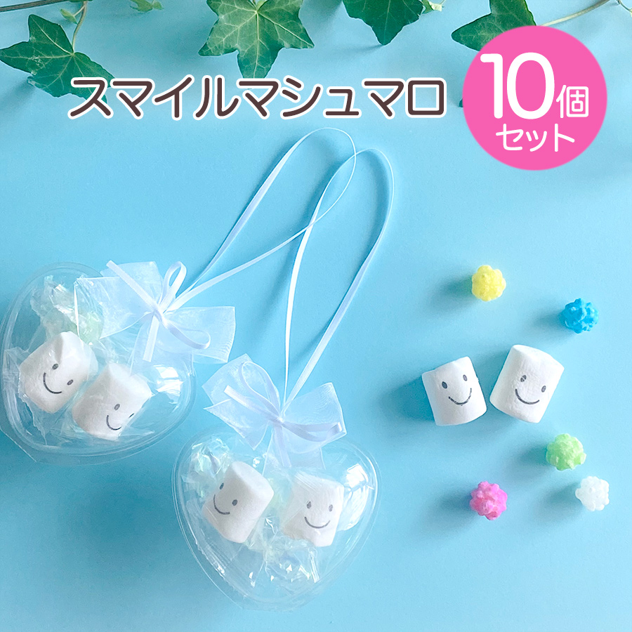 けろけろりん⭐︎プチギフト16セット♡アイスラテプチギフト30セット hmp003e-thumb.jpg