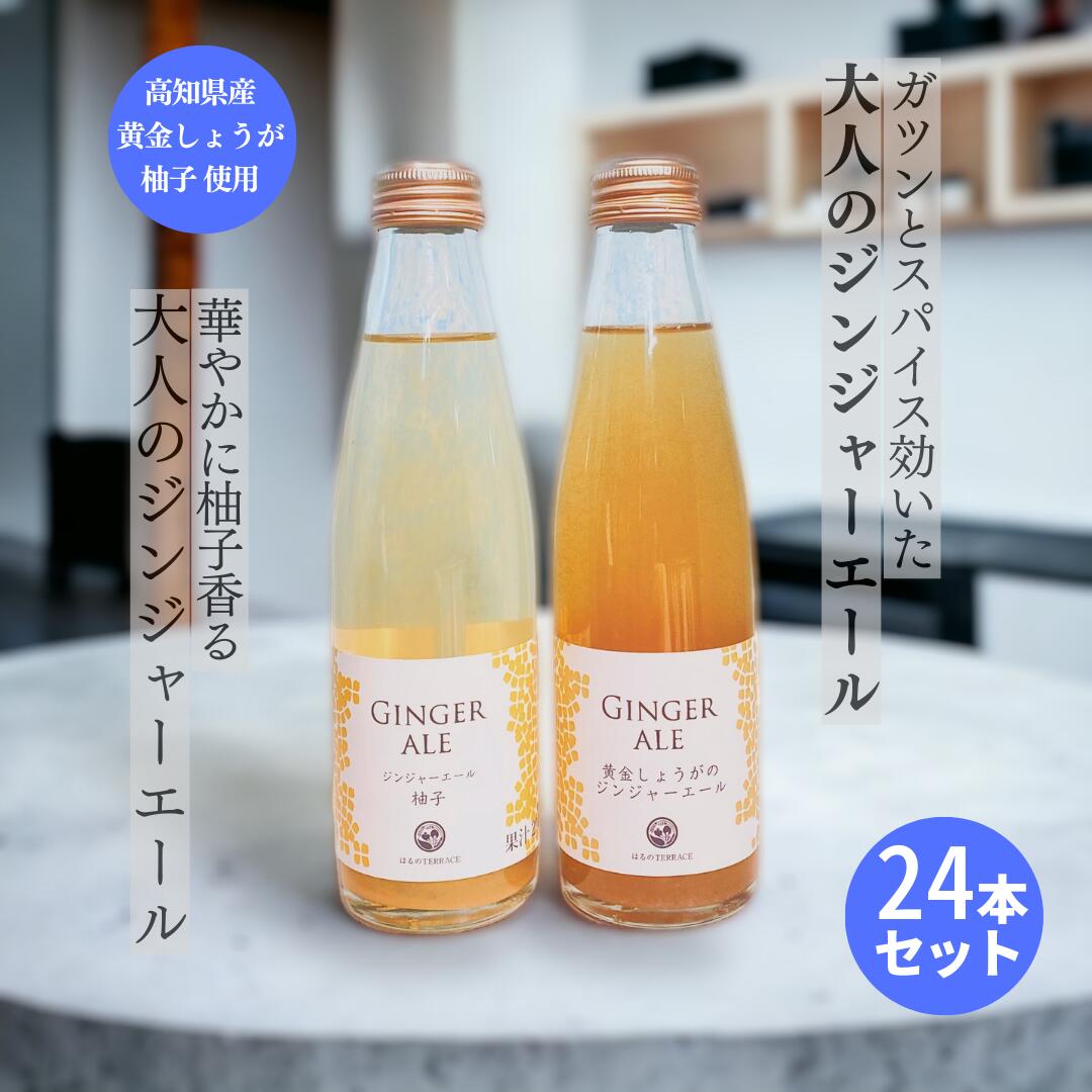楽天市場】【5/25 ポイント5倍】父の日 ギフト 送料無料