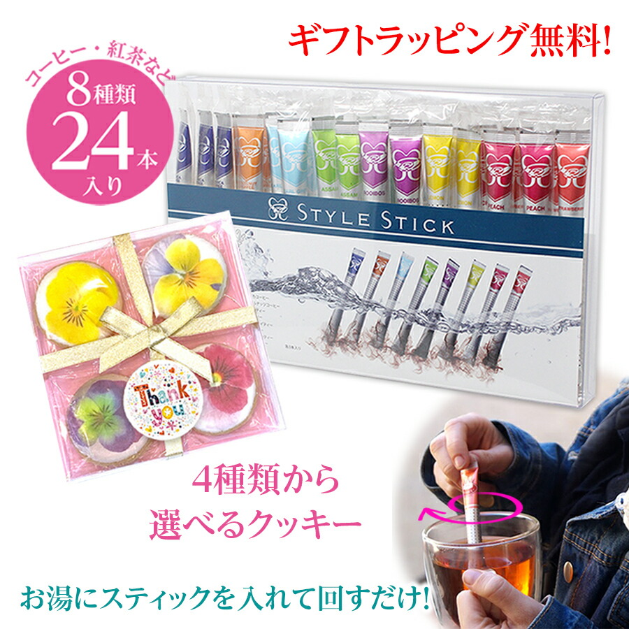 Amazon.co.jp: Coffee floats, Tee sinks. Through History and