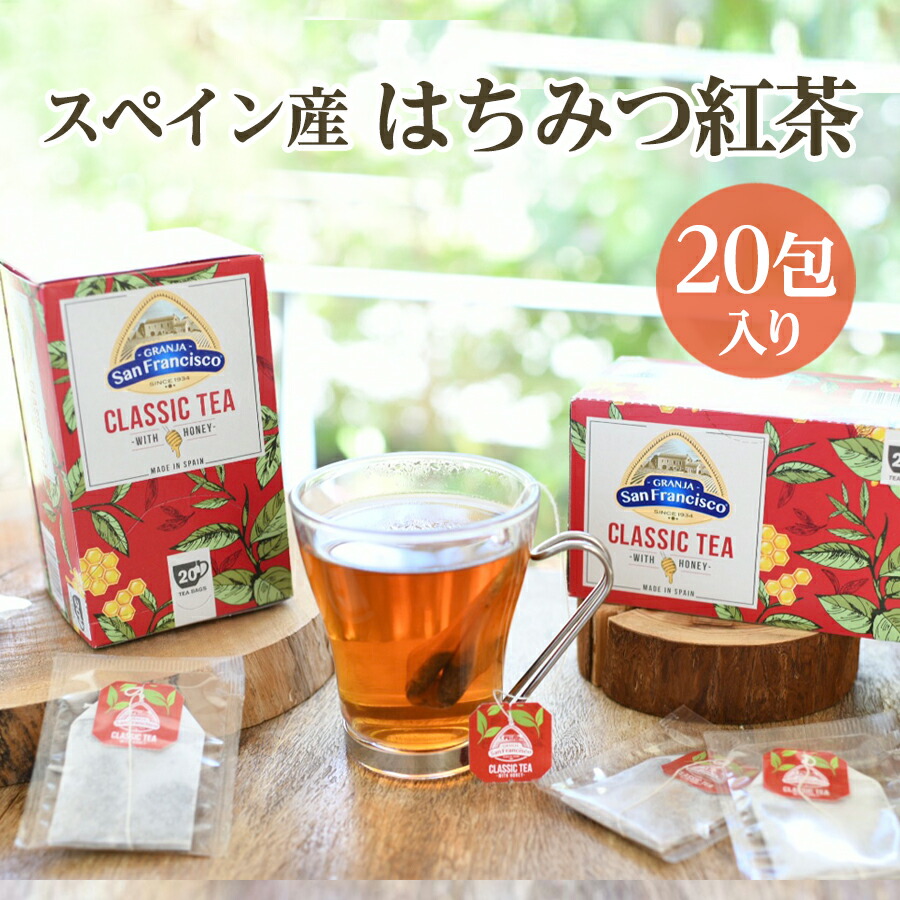 ベティちゃんブランデー500ml 未開封　箱無し ベティちゃんブランデー500ml 未開封 箱無し 値下げ【未開封