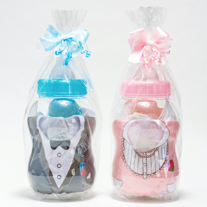 auc giftshoptwins baby gift