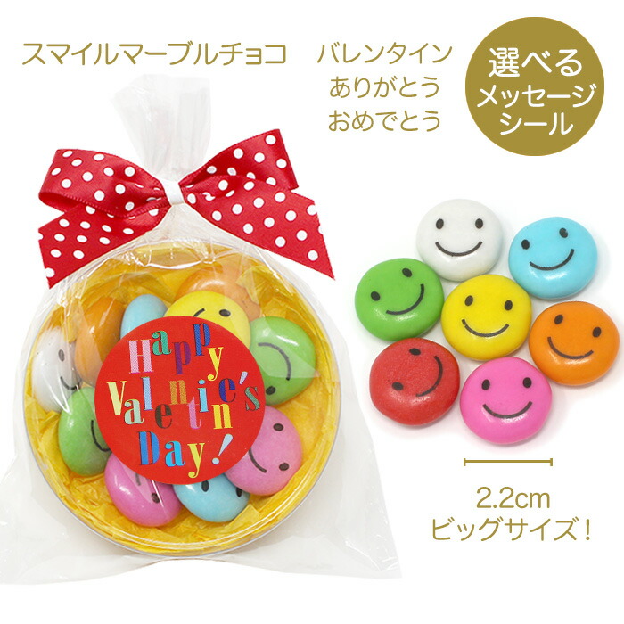 職場の仲間にクリスマスプレゼント！1人500円ぐらいでもらって嬉しいお菓子は何ですか？