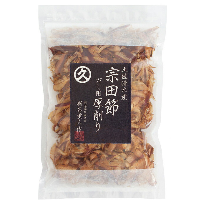 鰹節さま専用 KATSUOBUSHI OK.jpg