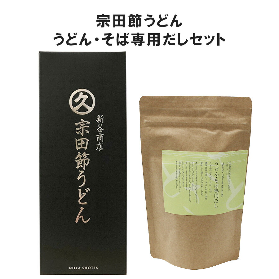 うどん  61zv8UJgP7L._UF350,350_QL50_.jpg