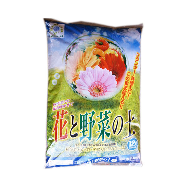 楽天市場 クーポン利用で10 Off オリジナル用土の培養土 花と野菜の培養土12ｌ 送料無料 Compost ばいようど 用土 培養土 地球に優しい 土 お中元 ギフト プレゼント 花 フラワー 販売 通販 種類 母の日 花 ガーデニング岐阜緑園