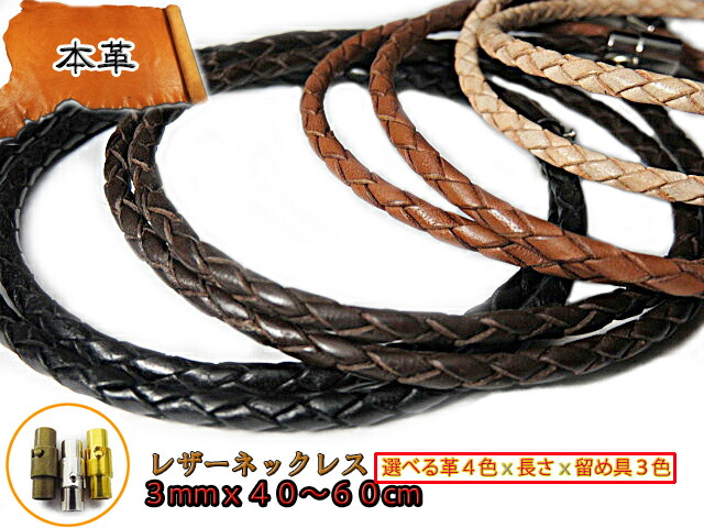 Amazon.co.jp: [INCA] インディアンジュエリー シルバーチェーン