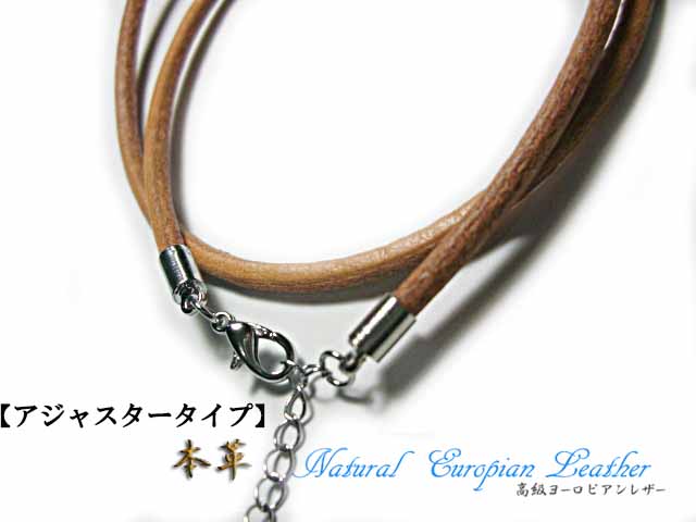 Amazon | オーバルロールチェーン 4mm 45cm ネックレス シルバー