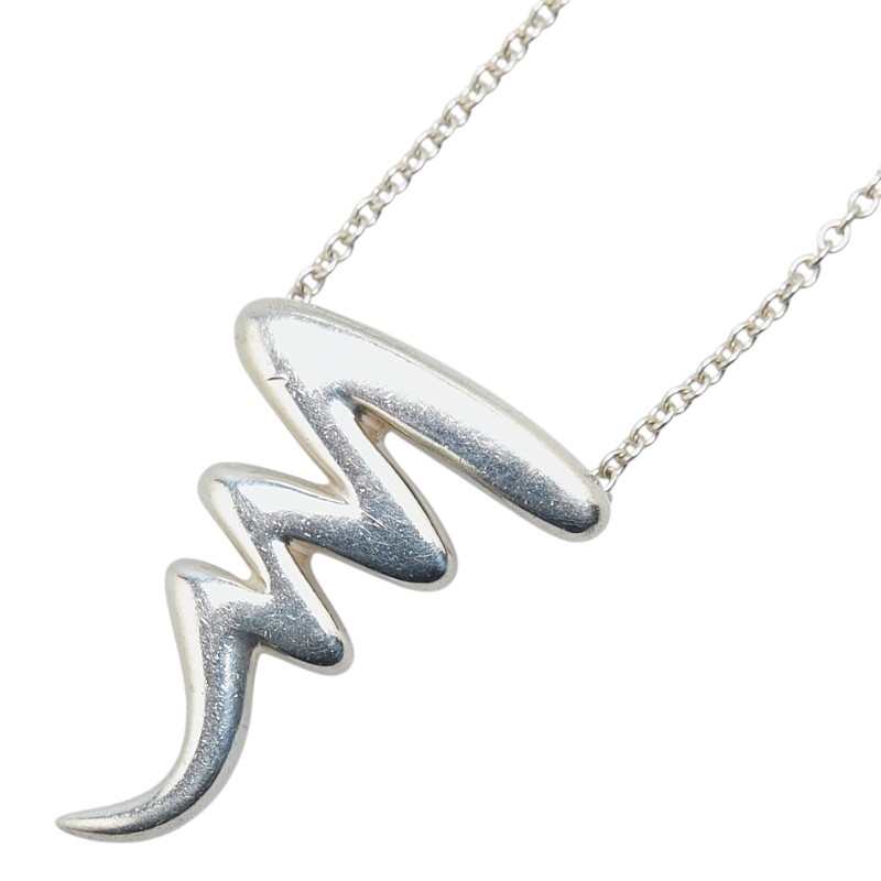 楽天市場】ティファニー TIFFANY＆CO スネークウロボロス