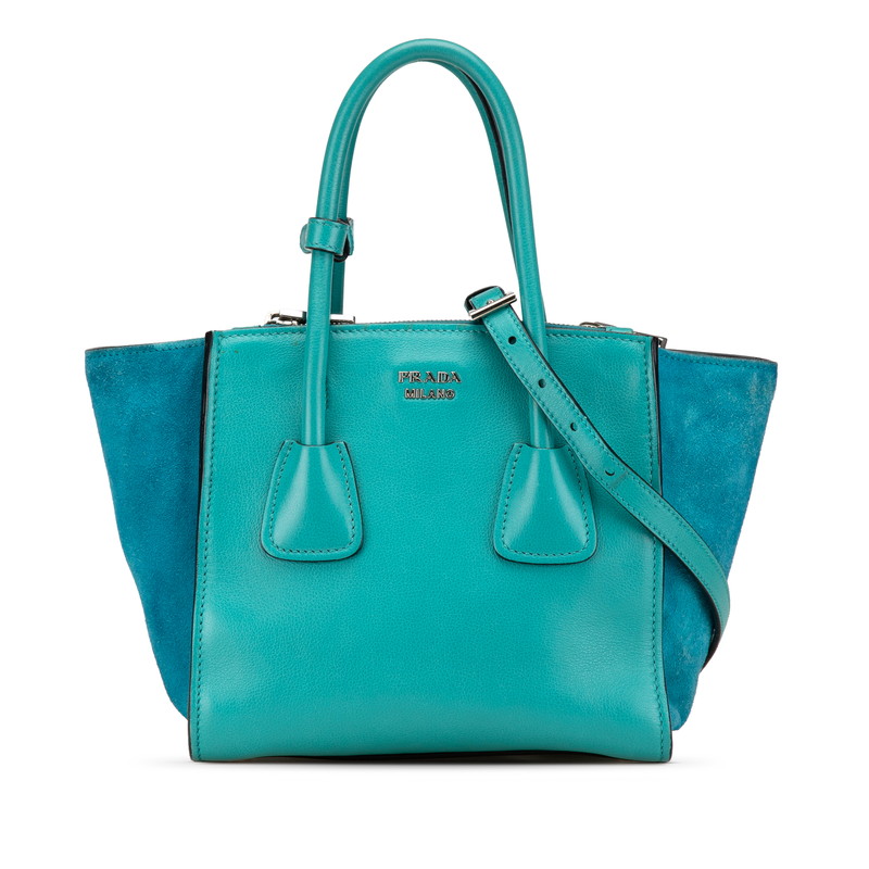 プラダ ハンドバッグ ショルダーバック 2WAY ターコイズブルー レザー スウェード レディース PRADA 【中古】｜【銀座パリス】　店