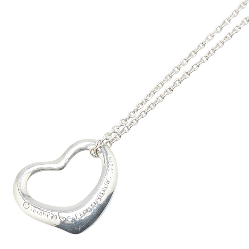 楽天市場】ティファニー アトラスプレート ネックレス シルバー