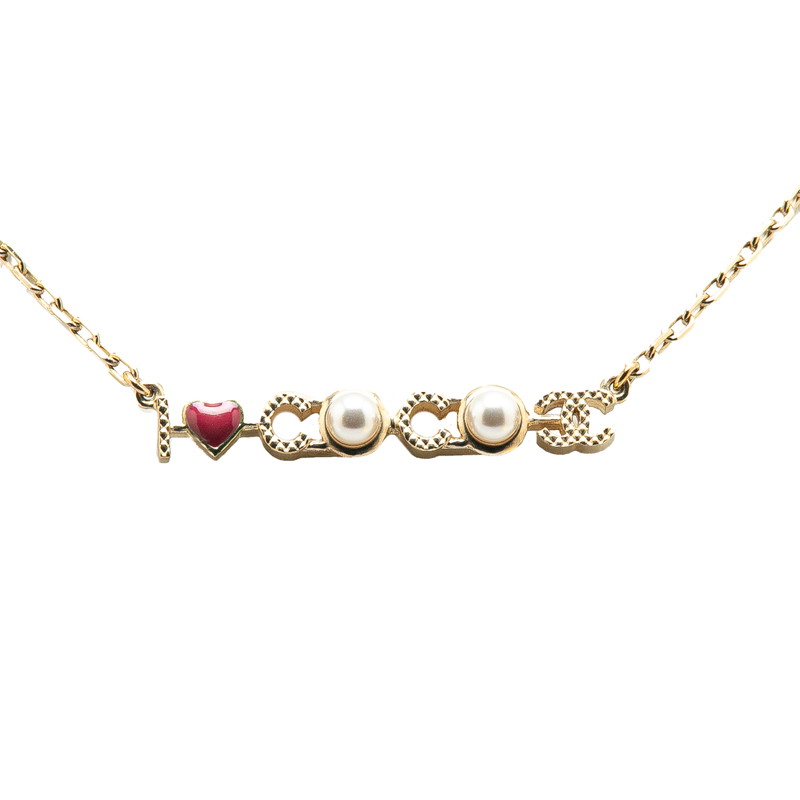 シャネル I LOVE COCO ココマーク ネックレス ゴールド メッキ フェイクパール レディース CHANEL 【中古】